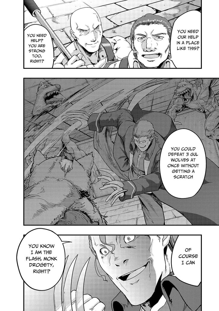 Failure Frame, Chapter 9 image 23
